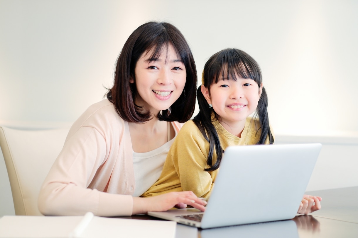 スターシードの子育てママ どうしたらいいの？します シリウスの大学教授がスターシードに合った子育てを教えます イメージ2