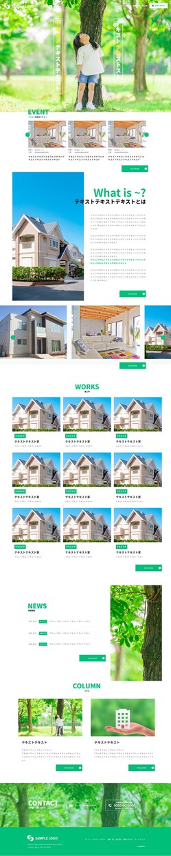 スタイリッシュなTOPページをデザインします サイト利用者に優しいをモットーにデザイン設計！ イメージ6