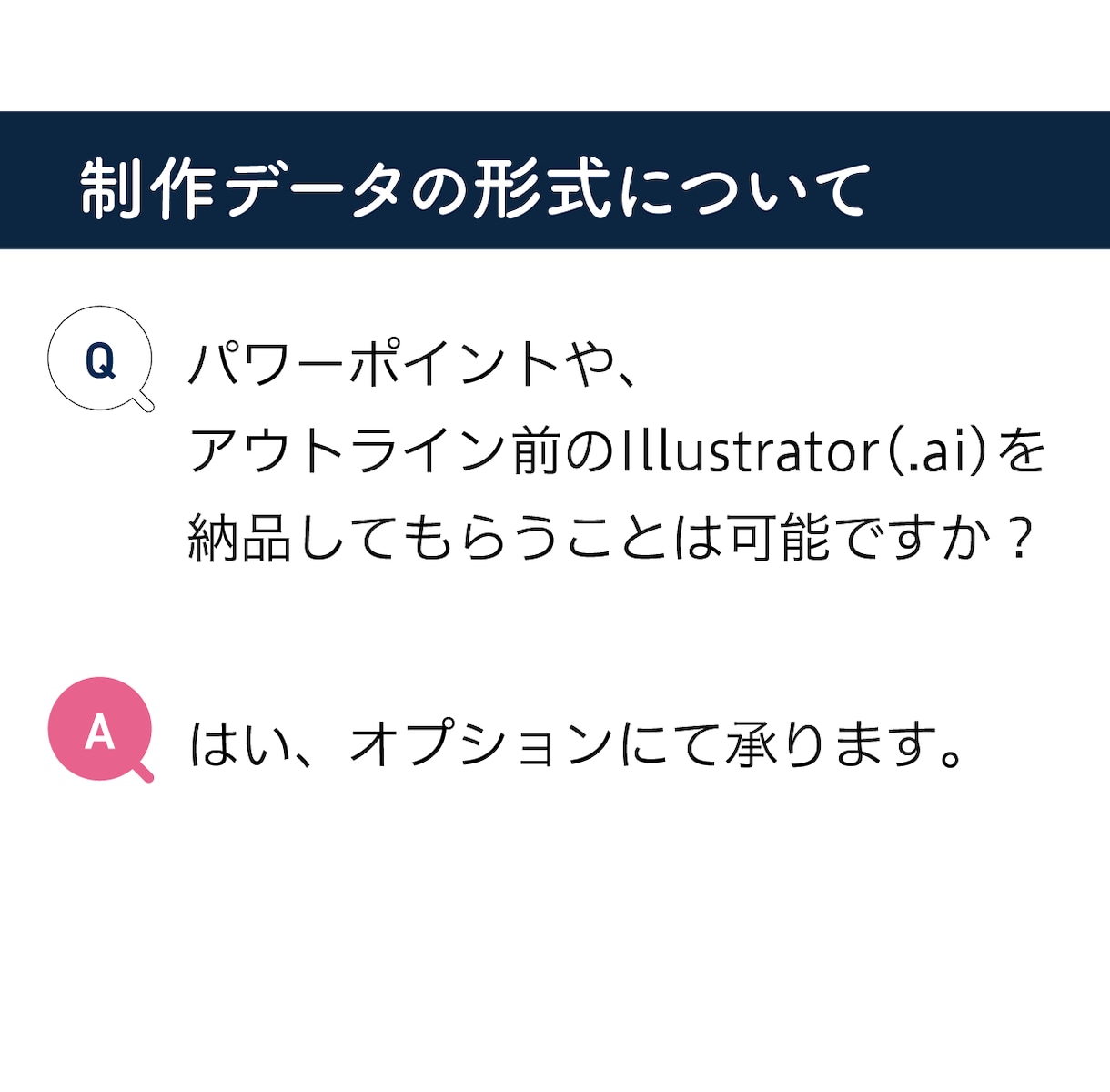 販促できる名刺をプロのマーケターが一緒につくります 相談ok、二つ折り三つ折りも対応、その場で伝わる営業ツールに イメージ9