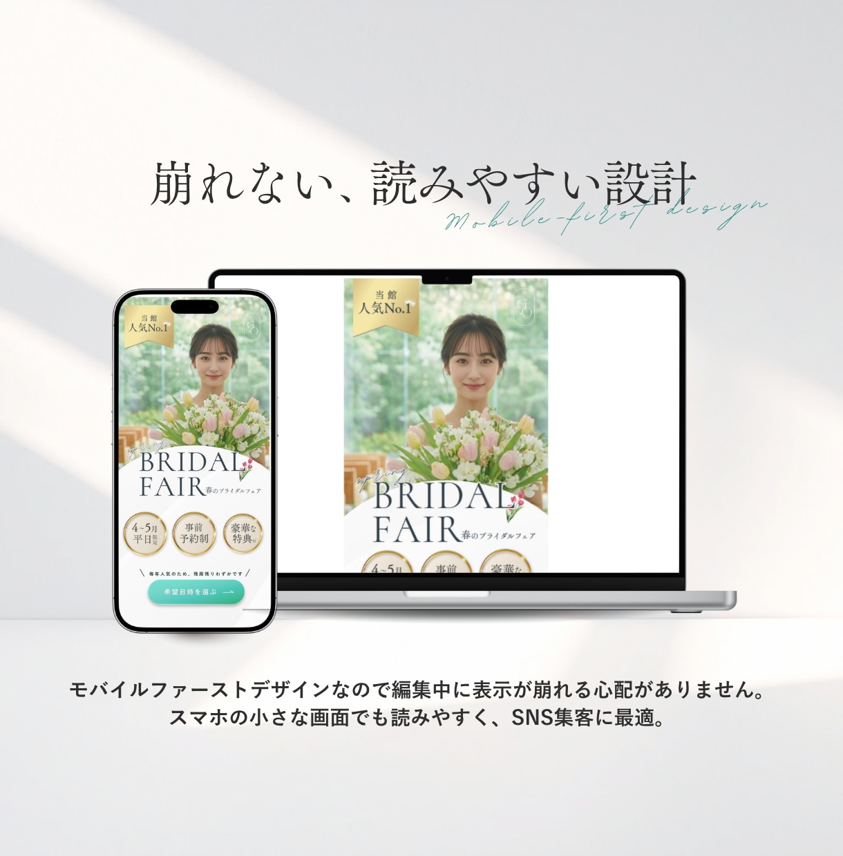 Canvaで作るLP制作トータルセットを販売します 【イベント/体験会募集ver】AIでLP原稿を作れるガイド付 イメージ6
