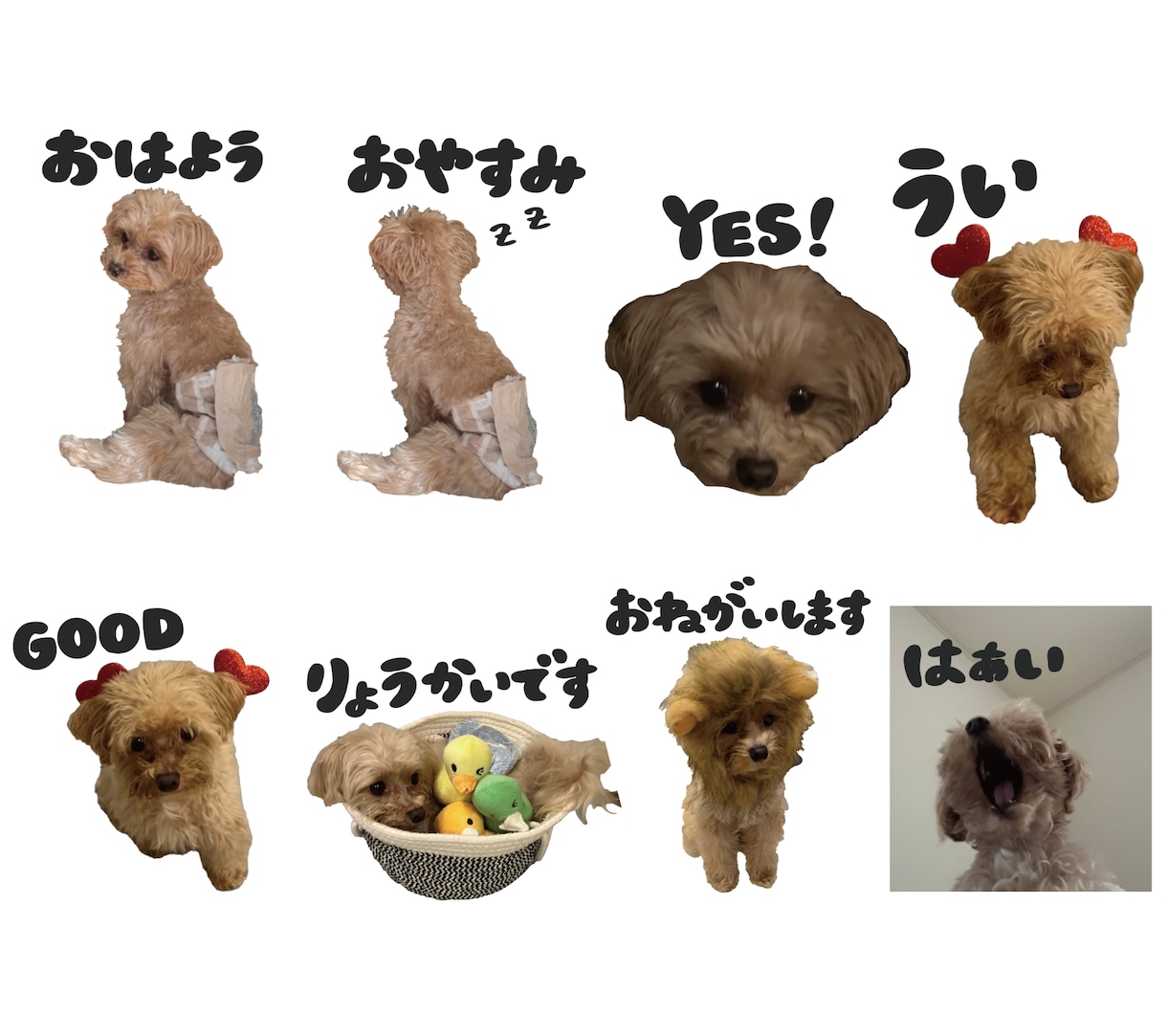 LINEスタンプ・絵文字・着せ替えお作りします ペットやオリジナルキャラクターのLINEスタンプ・絵文字作成 イメージ6