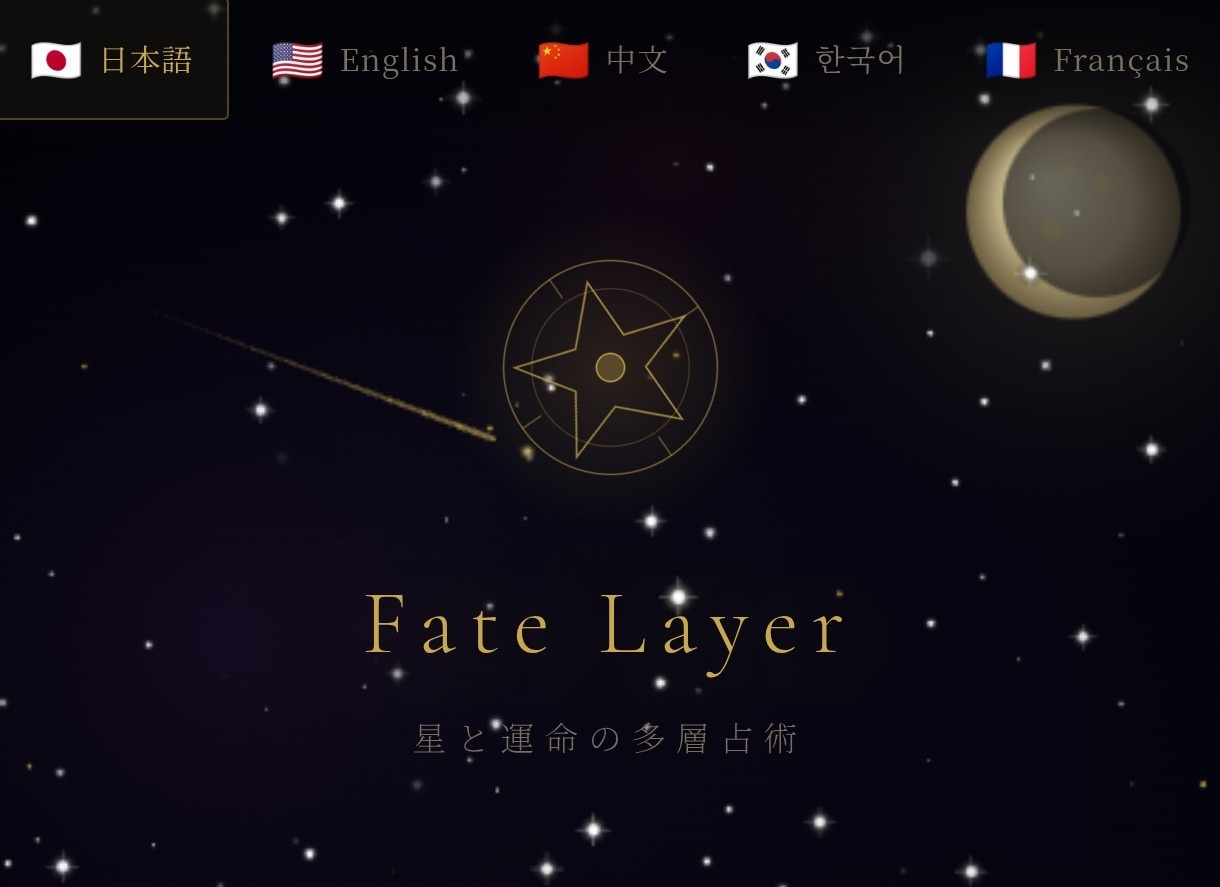 あなたのアイデアをAIアプリにします 無料APIで動作サーバー不要あなたのアイデアをアプリ化します イメージ2