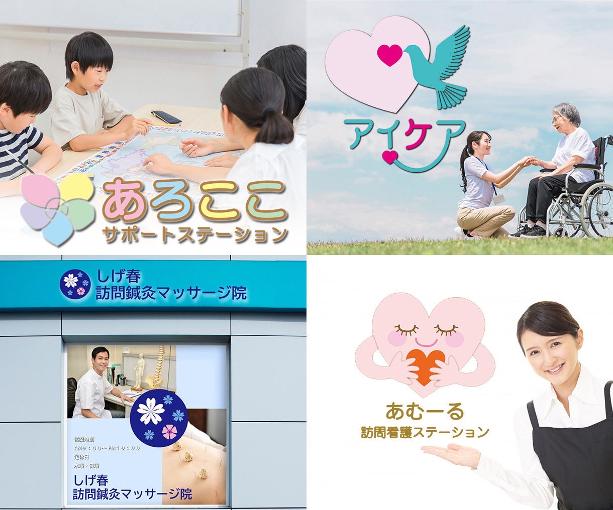 初めてでも安心！デザインをみてから購入出来ます あなたのこだわりにとことんお付き合いいたします！ イメージ2
