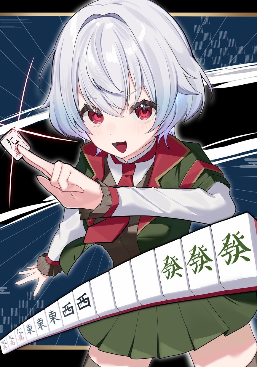 活動で使えるイラスト描きます いろんな面で使用可能なイラストです イメージ5