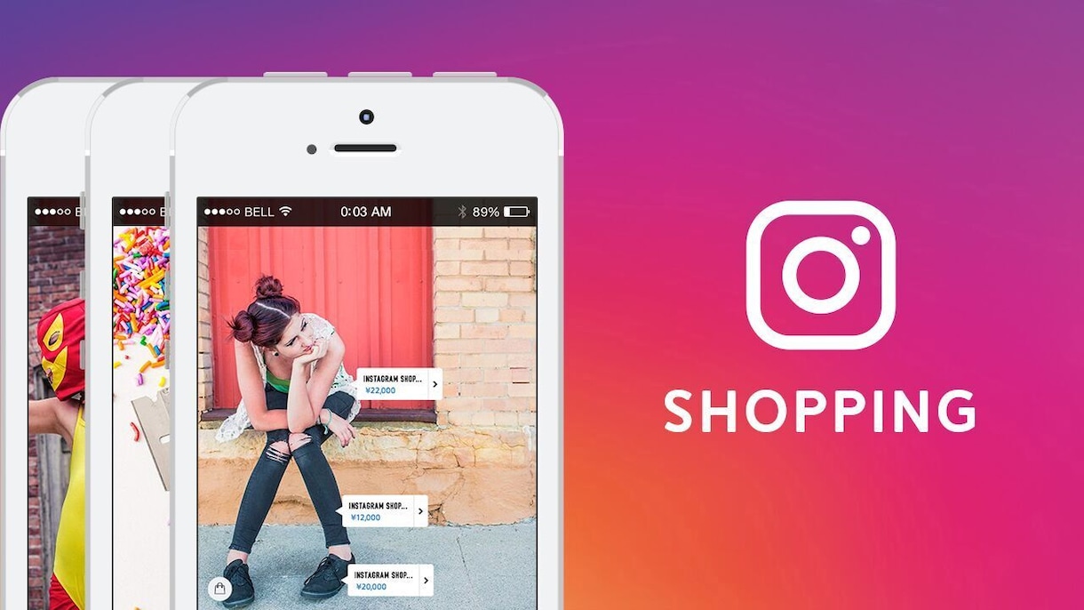 Instagramショッピング機能開設します ECサイトと連携しInstagramショッピング機能を開設 イメージ1