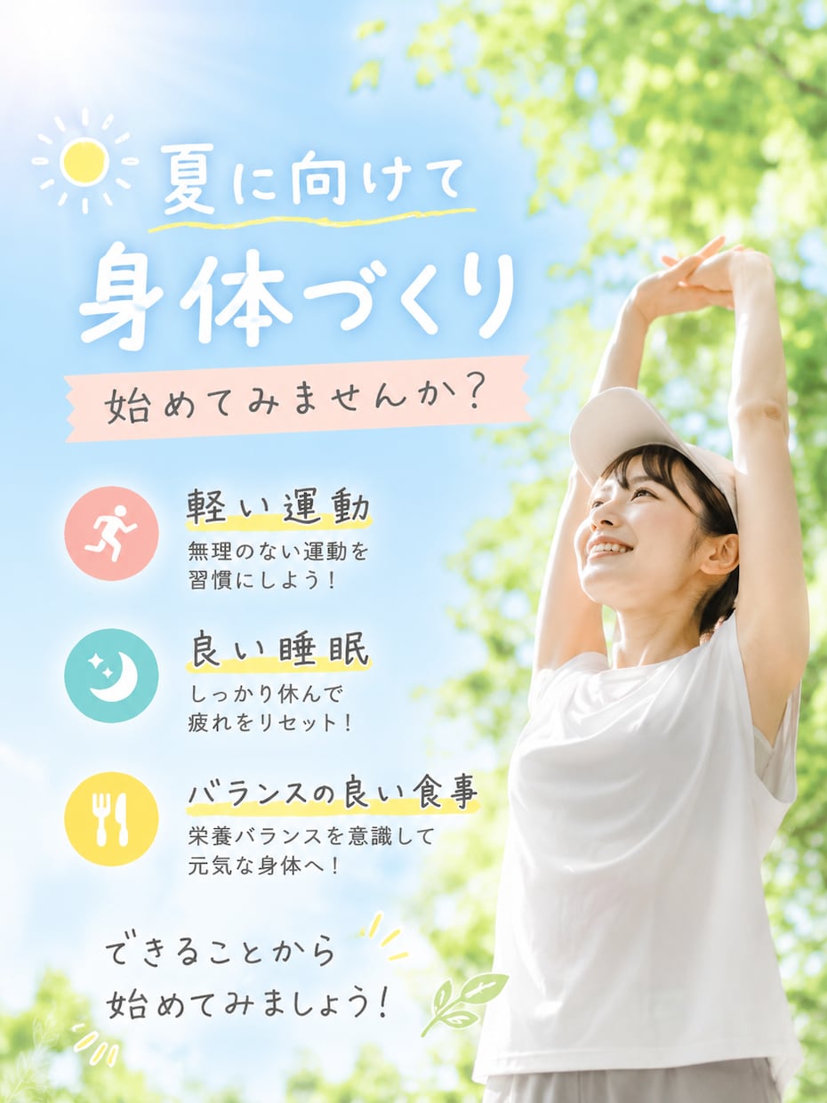 AI画像を使ったSNS投稿画像を作成します 店舗や個人事業主様向けに画像を作成します イメージ1