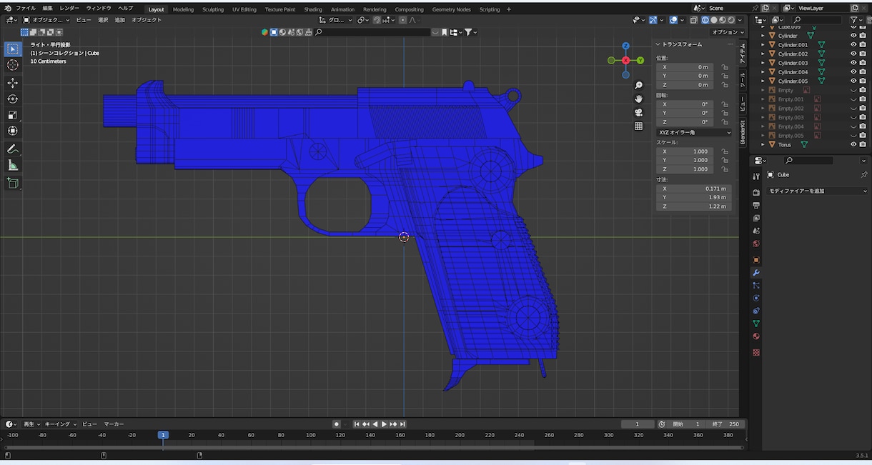 3Dモデル作ります Blenderで今のところローポリならモデルまでなら制作可 イメージ7