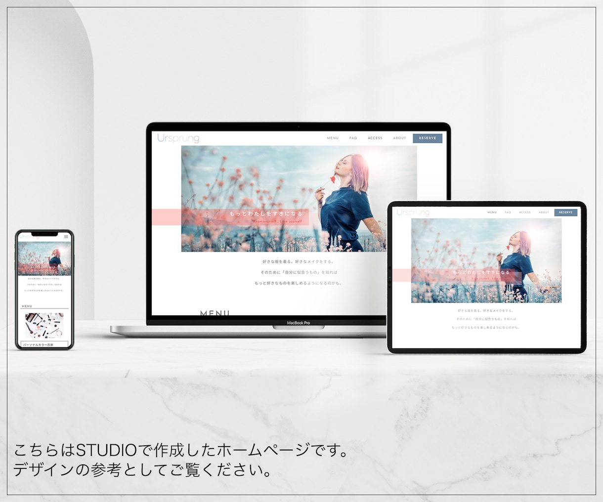 記事が多い方向き！WordPressでHP作ります 初心者さん歓迎／ヒアリング〜納品後修正まで丸投げOK イメージ3