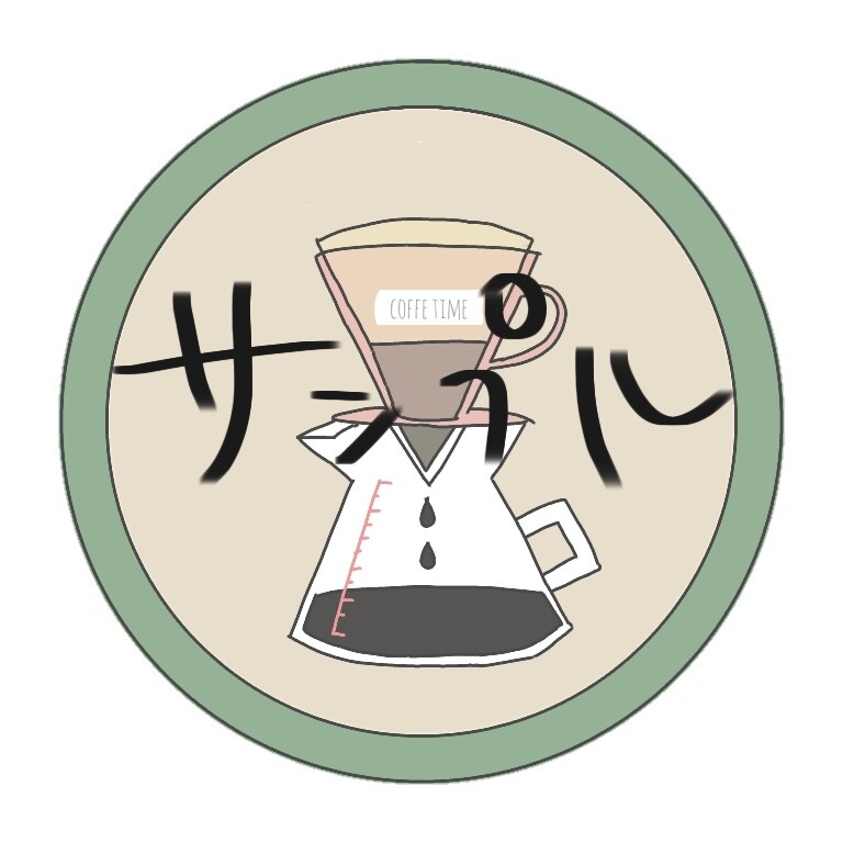 お試し価格！ロゴや名刺デザインします 一緒に世界にひとつのロゴや名刺を作りませんか？ イメージ4