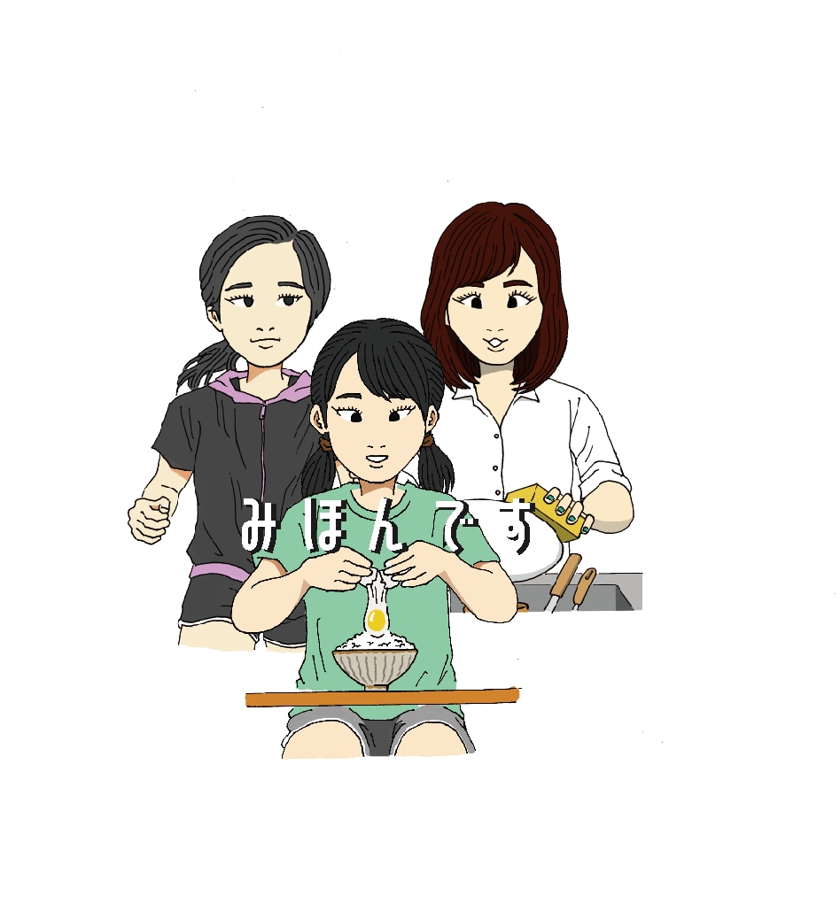 日常のさまざまなシーンをイラストでお描きします 色んな媒体でお気軽に使って頂けるようお描きします。 イメージ2