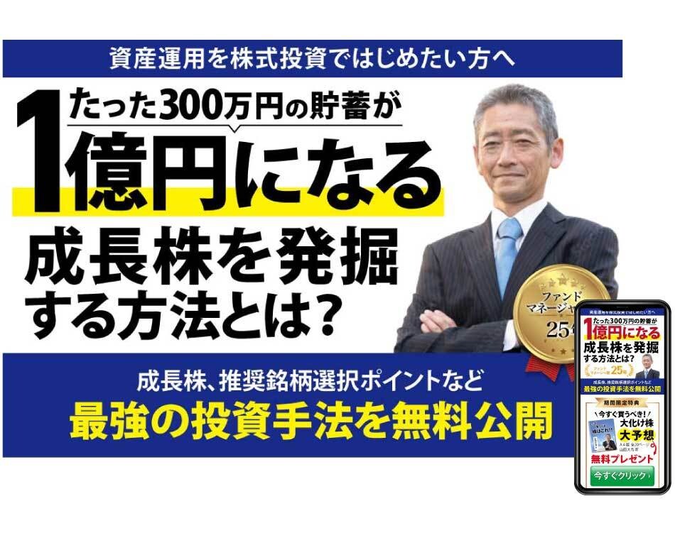 早く知りたかった！コピーをいかしたLPを制作します 先着３名様限定30,000円〜　その後【通常料金】となります イメージ8