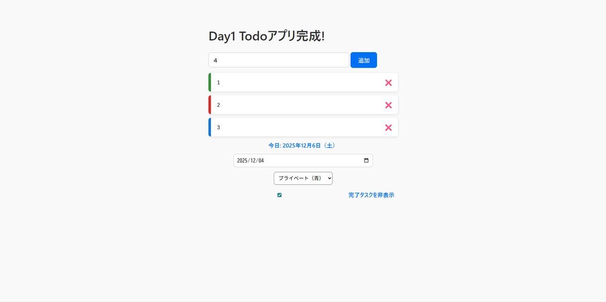 3日以内  爆速＆高品質なLP制作します 【最短24時間納品】AI×現役エンジニアで爆速LP作ります イメージ6