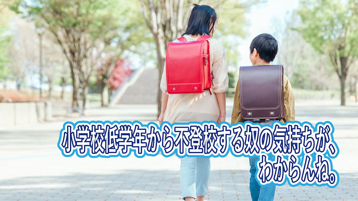 ブログのアイキャッチ3枚で1000円で制作します 解りやすいブログのアイキャッチを作ります！！ イメージ9