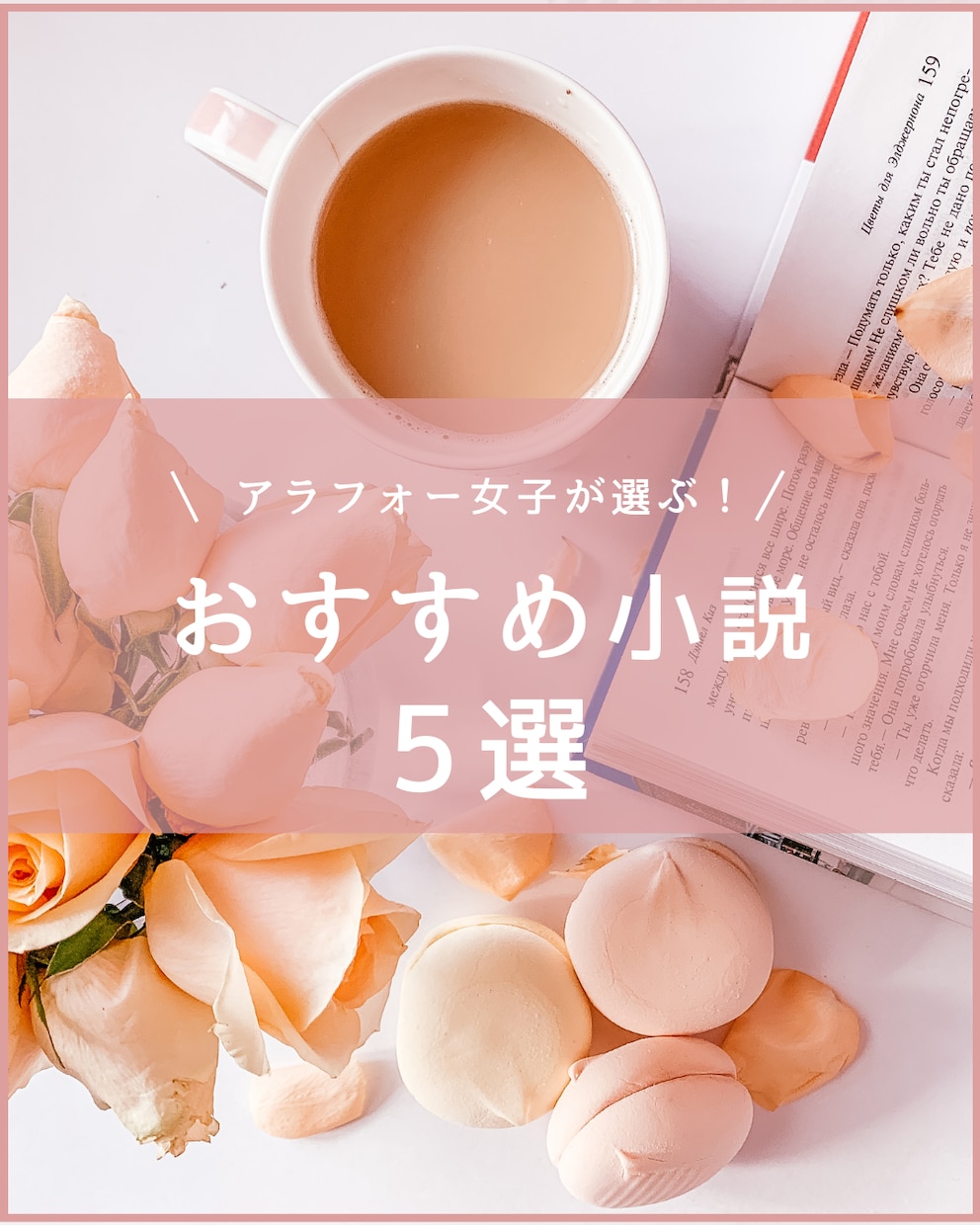 Instagram投稿画像つくります 1枚1,000円～にて承ってます☆お気軽にご相談ください！ イメージ5