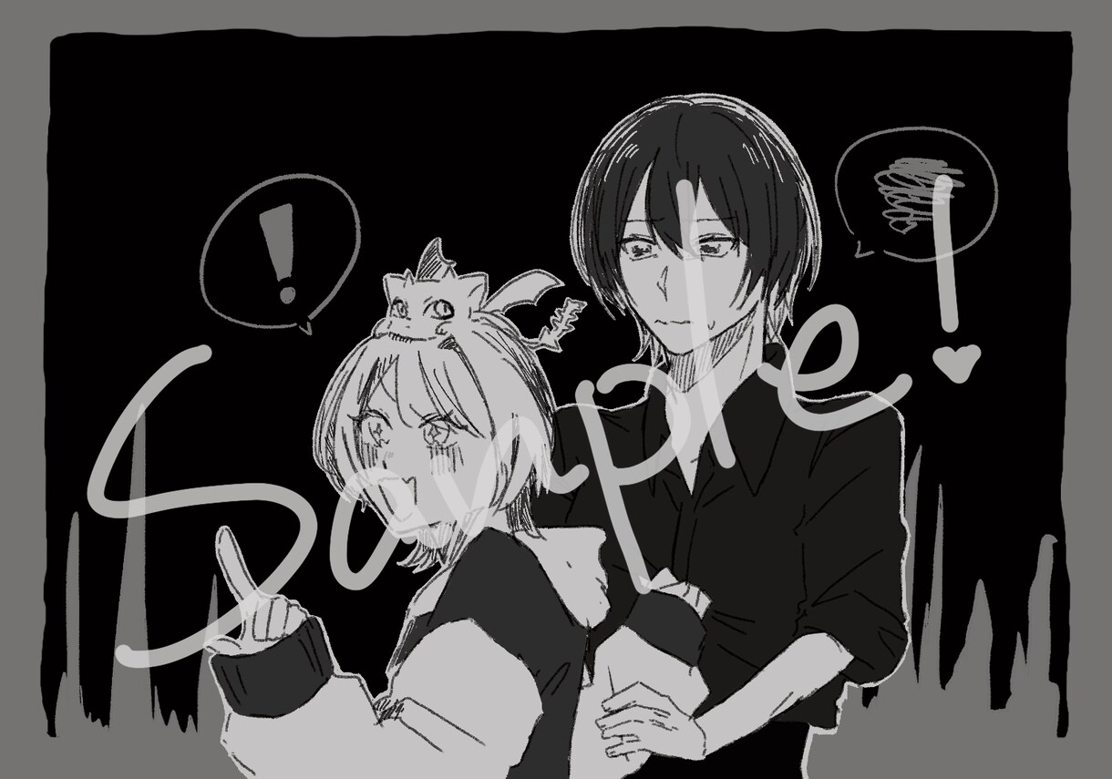 あなただけの夢絵描きます 大好きなあの子とのツーショット、いかがですか？ イメージ1