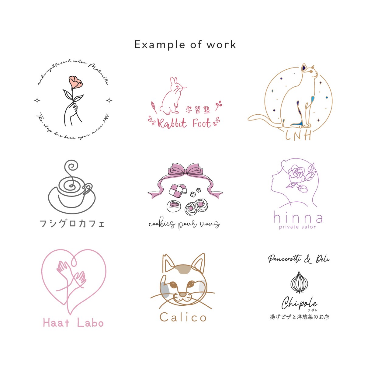 ナチュラルで可愛い！手描きロゴデザインを制作します 3案ご提案！初めての方、開業される方にオススメです！ イメージ6