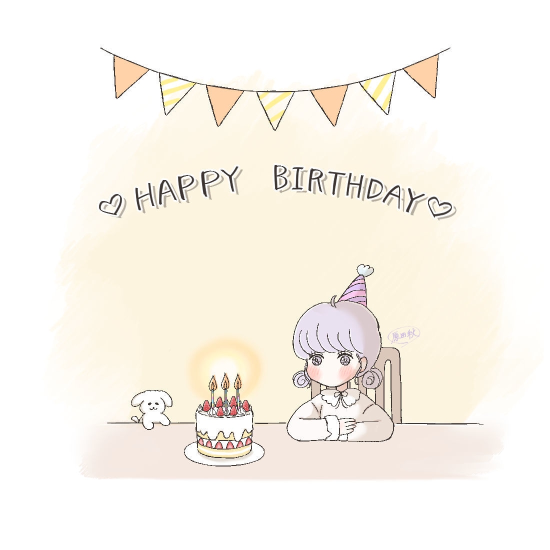 ゆるかわいい絵柄のイラスト描きます ゆるかわなミニキャラサイズの人物イラストが欲しい方へ イメージ1