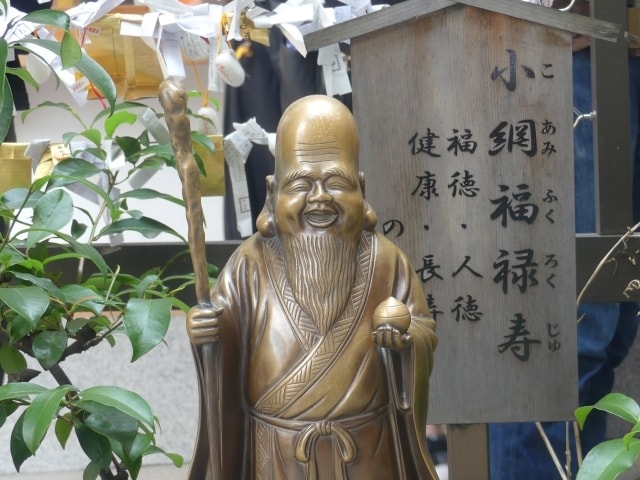 小網神社／強運・金運アップの御祈願を代理参拝します 東京最強のパワースポットへ。強運の神の御加護をお届けします イメージ3