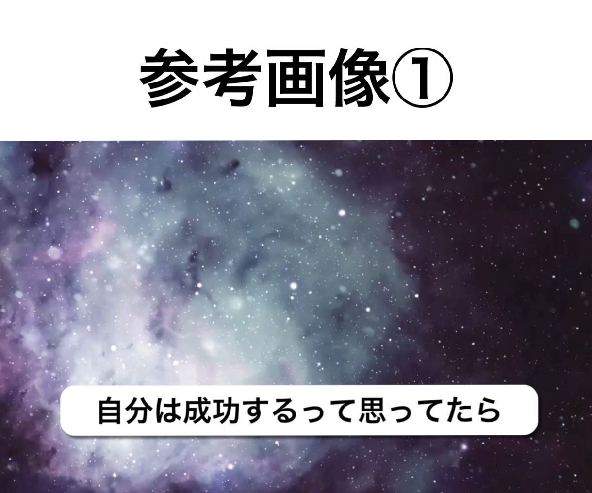 10分以内YouTube/SNS動画に字幕つけます 今だけ/翻訳/2重字幕/無音カット/文字起こし/時間追加対応 イメージ9