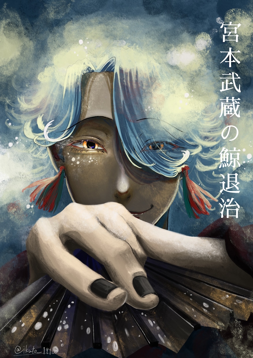目を引く歌ってみた等のサムネ用イラストを制作します 一目でかっこいい！と思って貰える厚塗りイラストをご提供！ イメージ2