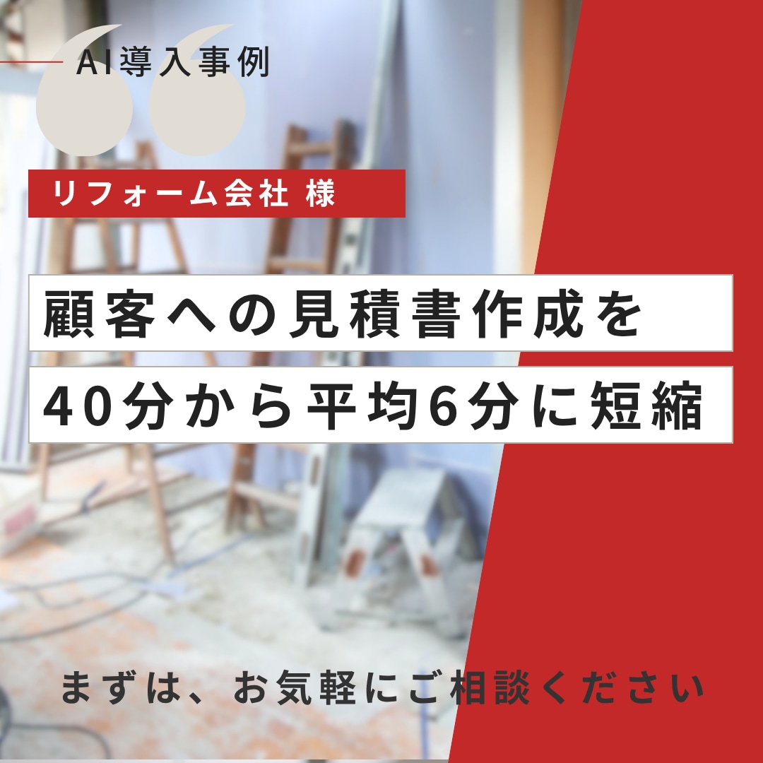初回限定｜ClaudeCodeの使い方教えます 指導歴1500人以上のエンジニアが初回お試し価格でレクチャー イメージ3