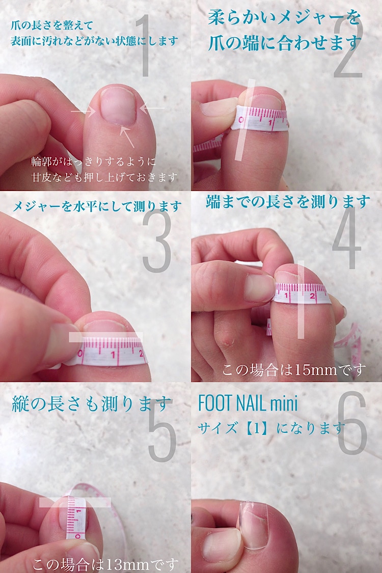 唯一無二のフットネイルチップを作ります 資格保持ネイリストがオリジナルオーダーネイルチップを作成 イメージ10