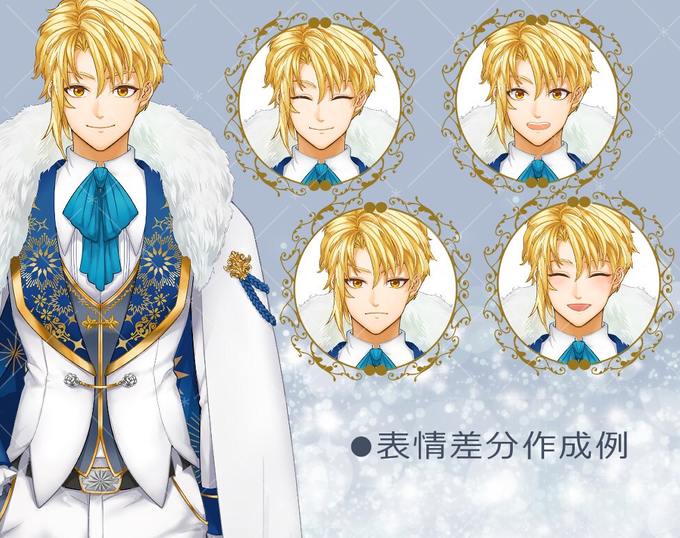 少年～おじさんまで個性ある男性キャラ製作します 理想の姿実現！幅広い年齢のキャラクター製作に対応 イメージ4