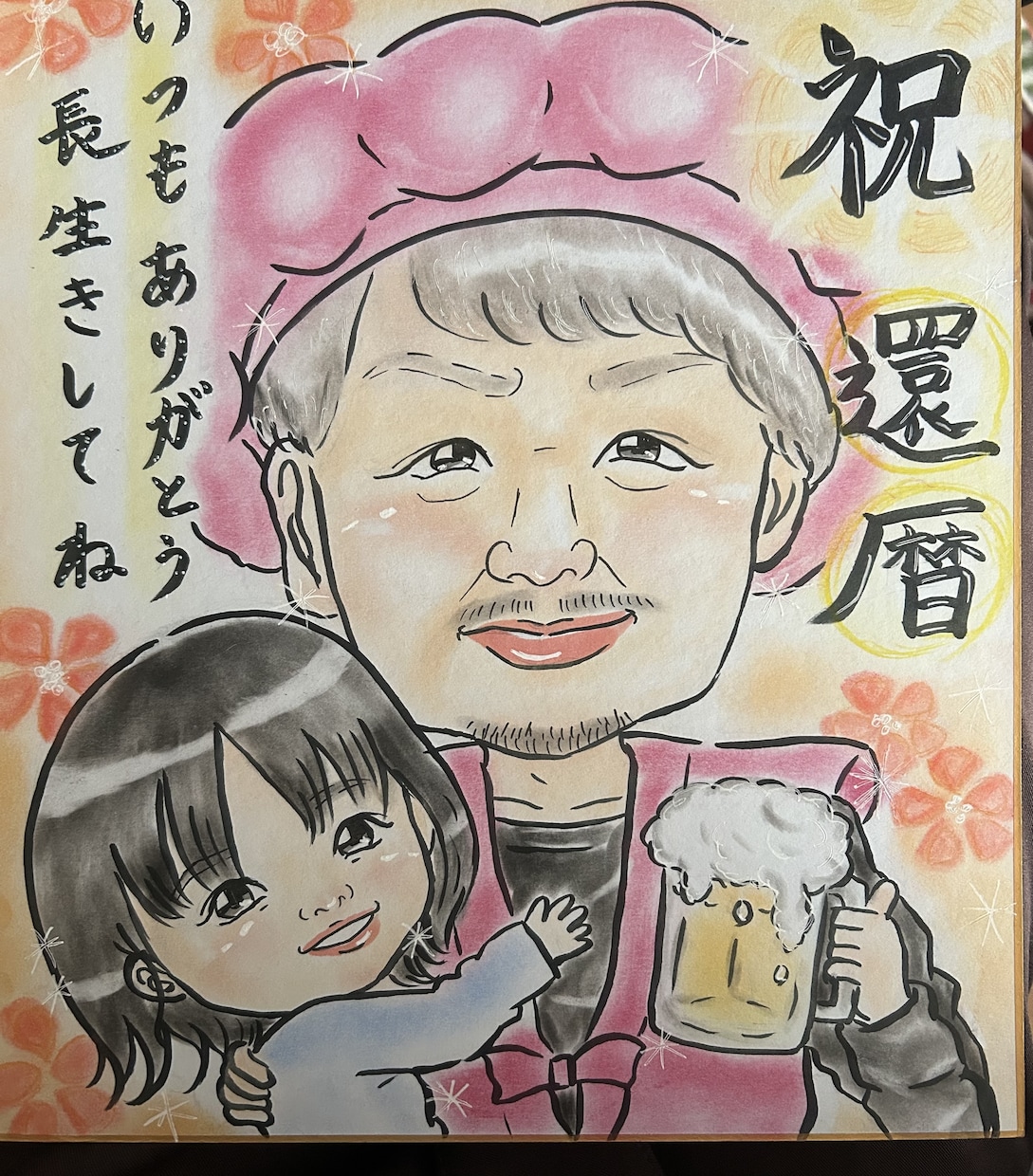 特徴を誇張しない優しい似顔絵作成します ペット、家族、カップル、お祝い、インテリアにいかがですか？ イメージ10
