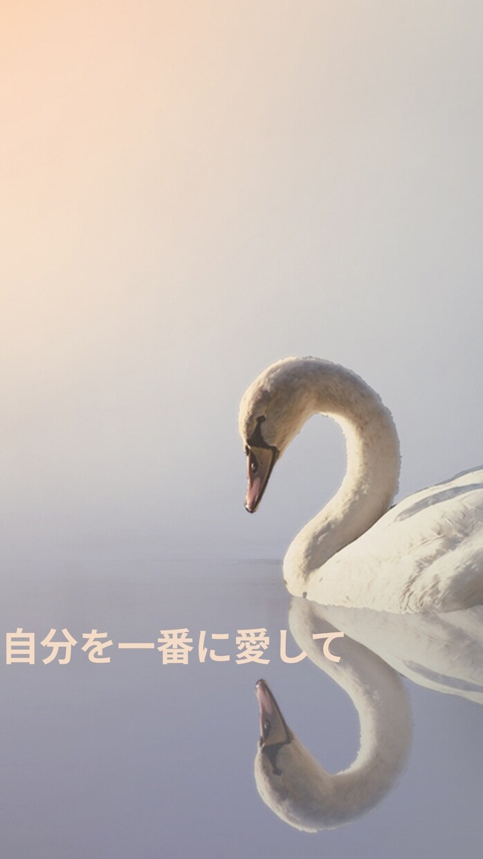 複雑恋愛否定せずあなたの話を聞きます 誰にも言えない気持ちを抱えていませんか、否定せず聞きます イメージ4