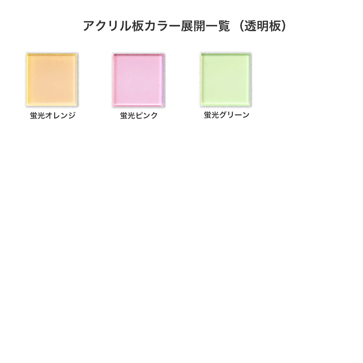 オリジナルのアクリルグッズデザインします プレゼントや記念日に最適、推し活、キャラ、名札、アクキー イメージ5