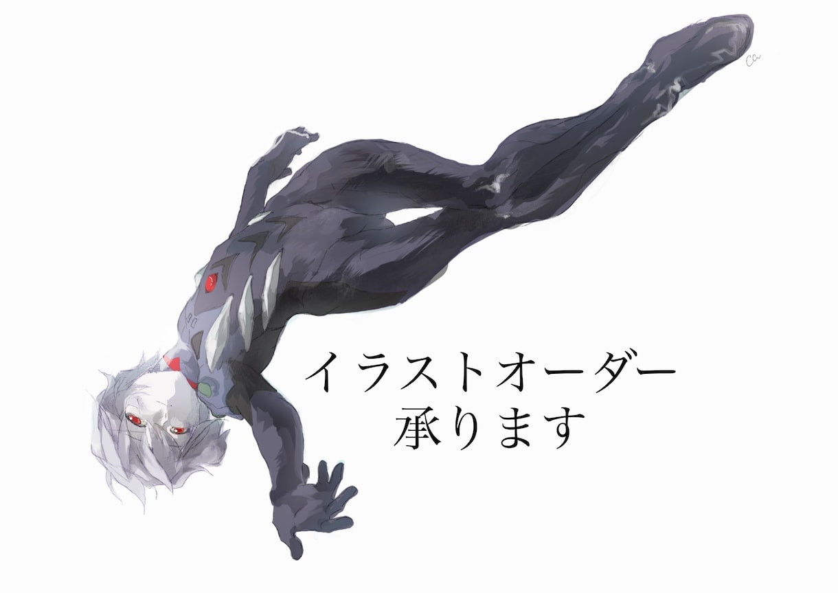 絵柄が選べる♪ 2500円~ イラスト描きます 描きわけが得意な絵師が、理想のイラストのお手伝いをします♩ イメージ1