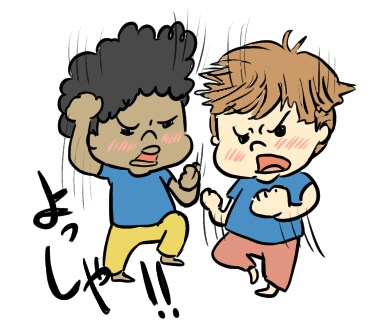 ほっこり系イラスト描きます お子さまやペットご家族の記念日に。ご自身用に。 イメージ1