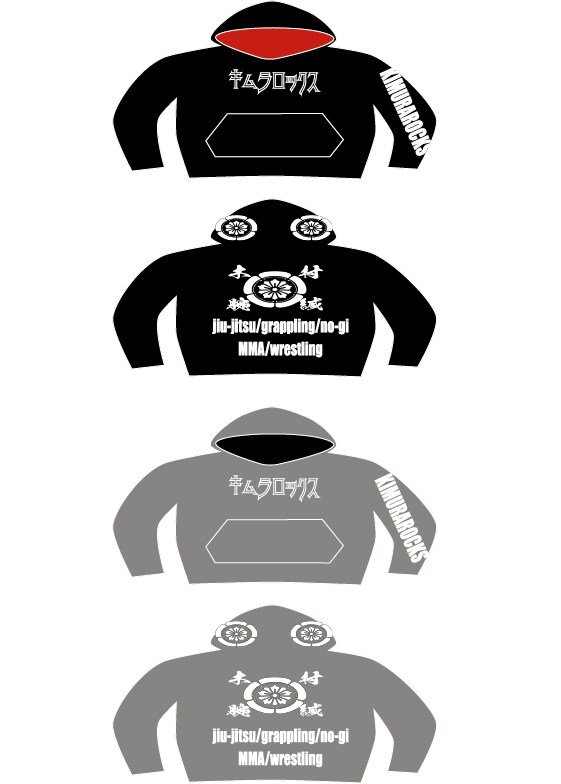 手書きのイラストをデータ変換します Tシャツなど、オリジナルグッズのデータ入稿をお手伝い！ イメージ3