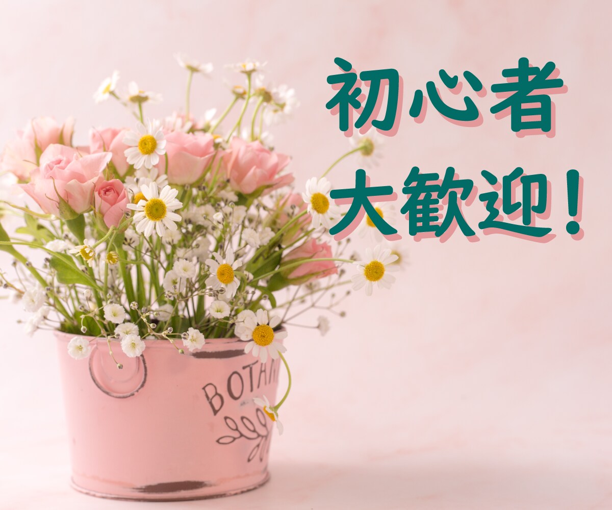 指ヨガってなあに？自分でできる肩こり解消法教えます ♡寝たままOK！簡単！基本のハンドヒーリングを一緒にしましょ イメージ2