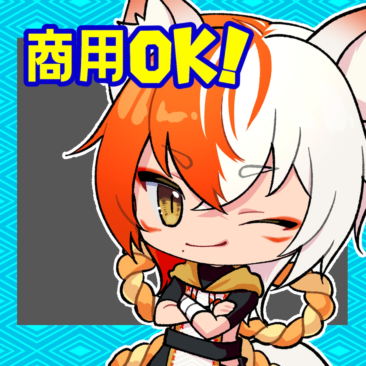 通常版：商用OK！カワイイちびキャラ描きます 動画のサムネに最適な可愛いイラスト イメージ1