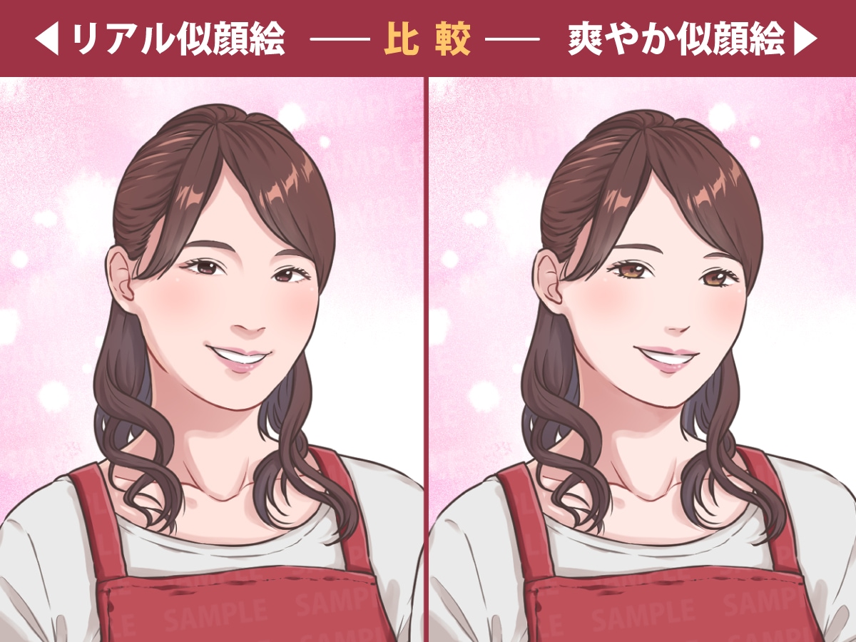 オープン価格◆アニメ調でリアル寄りな似顔絵描きます 商用・二次利用◎清潔感・信頼性が伝わるバランスの取れた似顔絵 イメージ10