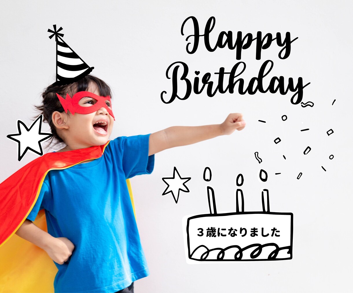 オリジナル写真を入れたカードを作ります 母の日、誕生日、記念日などのオリジナルカードデザイン作成 イメージ2