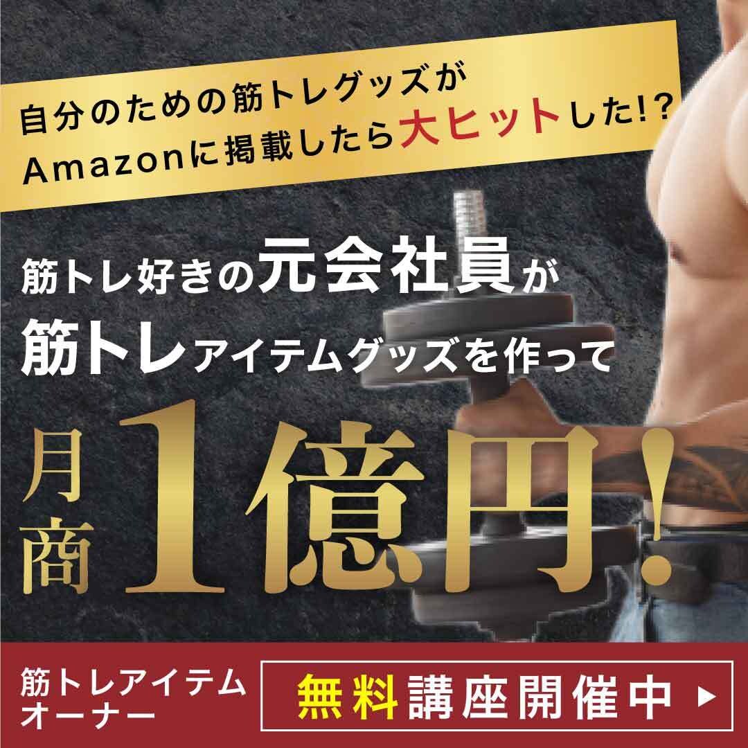 初めてでもOK！バナーデザイン作成します クリック率がアップするバナーデザインを作成いたします。 イメージ5
