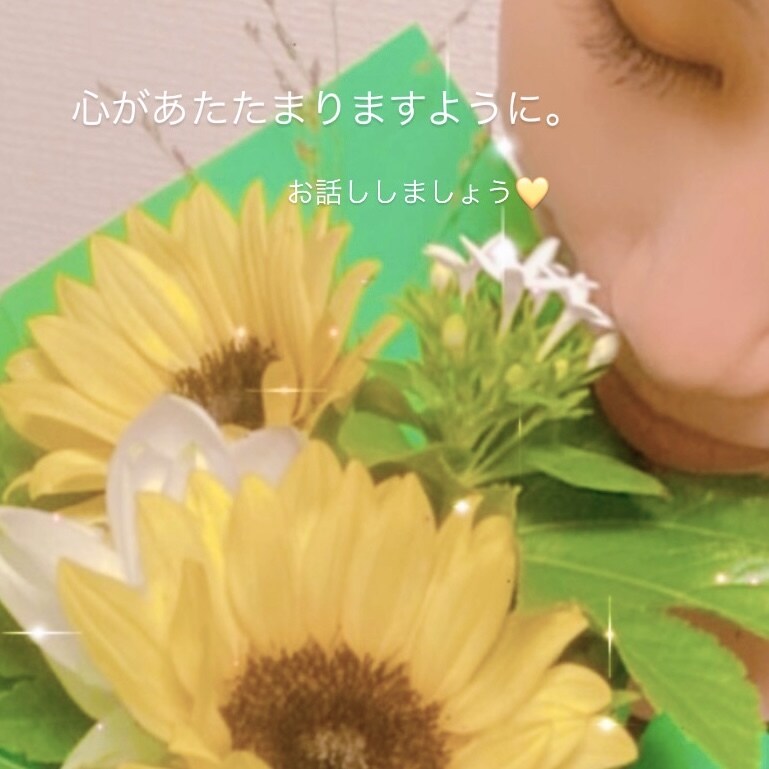 ALL OK♪鍼灸師がカラダ、ココロに向き合います みんなの保健室❤︎現役鍼灸師が丁寧にお聞きします＾＾ イメージ1