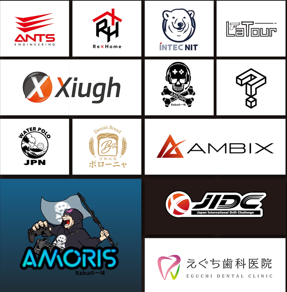 企業ロゴ・店舗ロゴをプロが制作します 修正無制限でオリジナルロゴをデザイン イメージ9