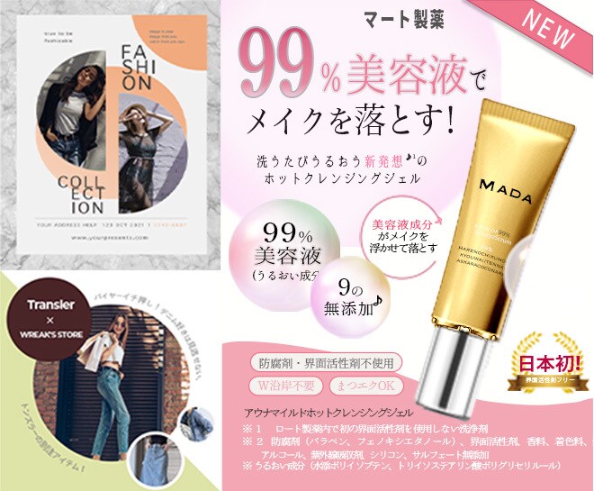 各サイズ【1枚1000円~】各種画像作ります SNS画像やホームページのメインビジュアル等もお任せくだい イメージ4