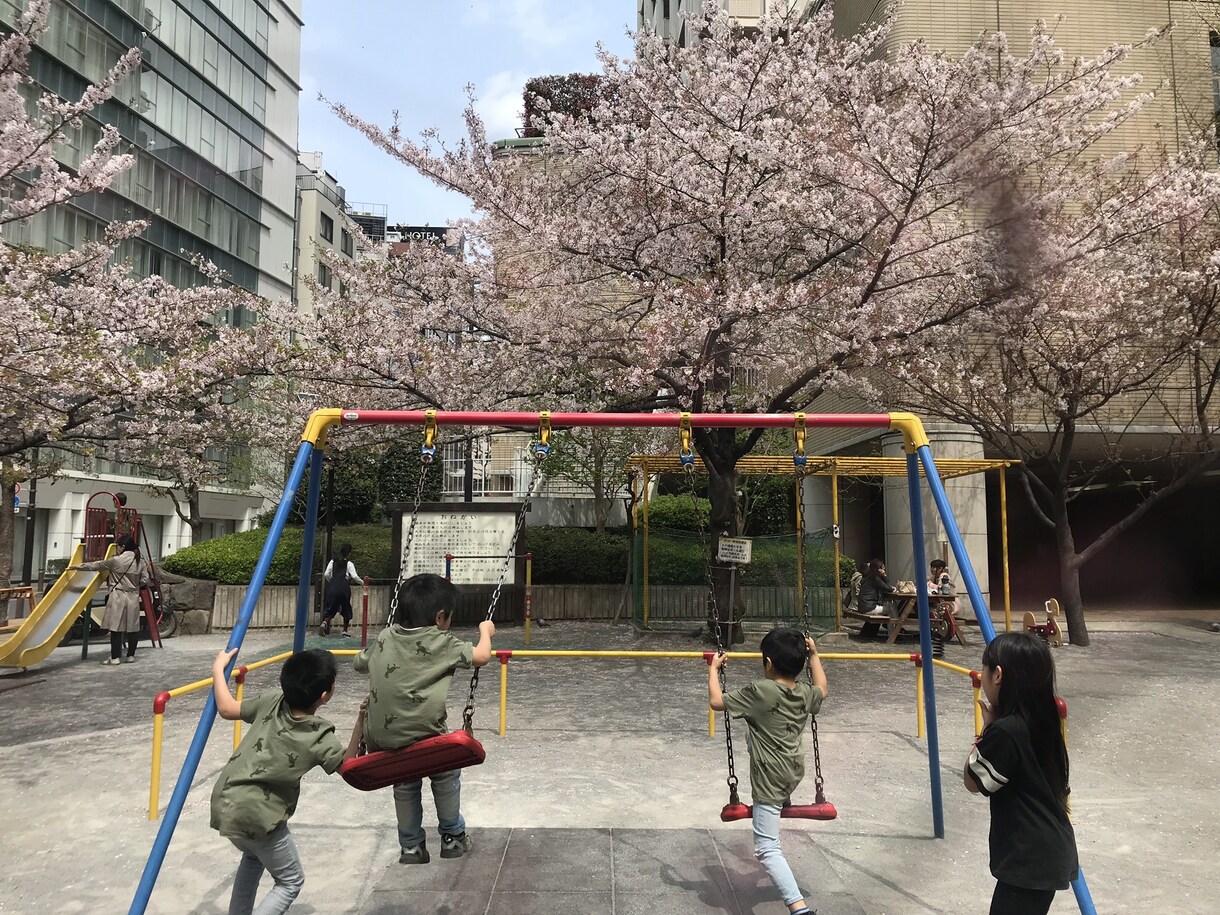 何でも元気に聞きます！何でも元気に話します 旦那さん大好き、子供4人のお母さん。38歳です！ イメージ4