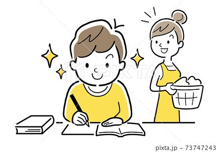 授業受けます、聞きます あなたの作った授業を受けさせてください イメージ2