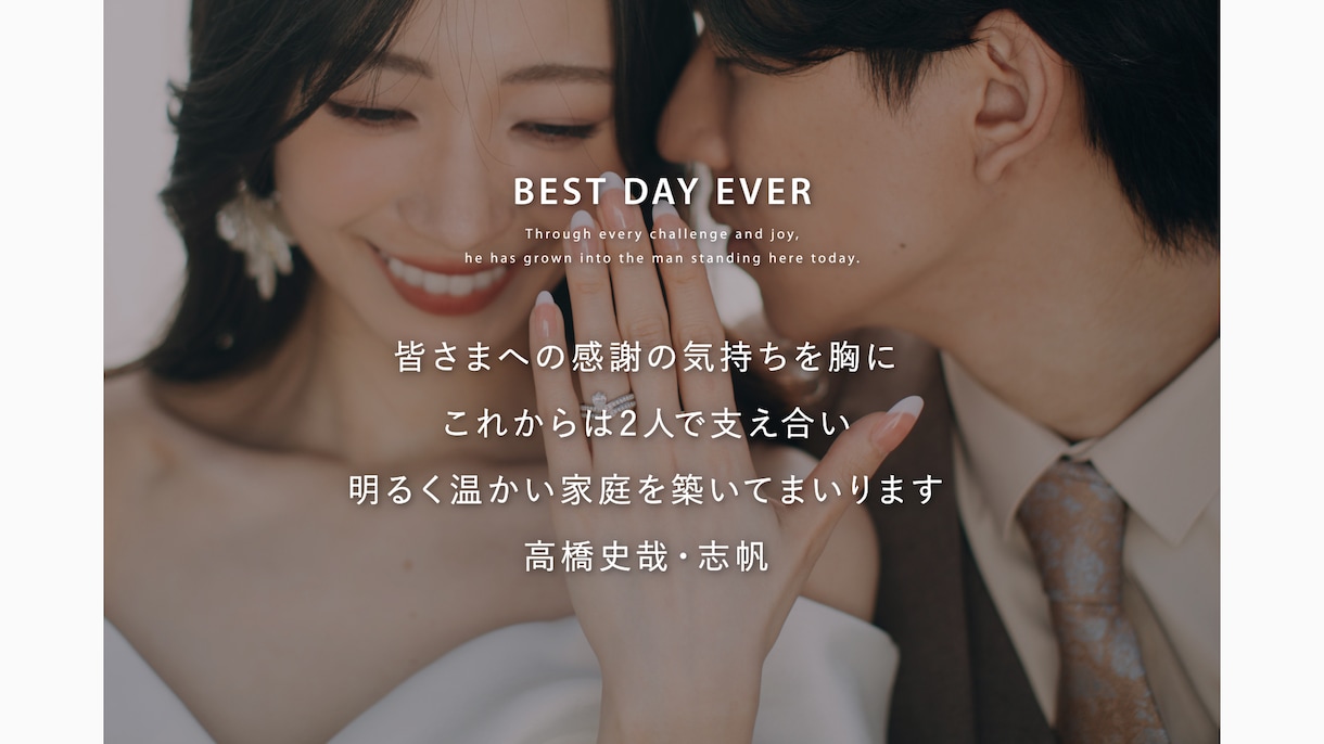 写真50枚！書体変更可！韓国風プロフィール作ります カラー21色！シックでシンプルな大人デザインムービー イメージ2