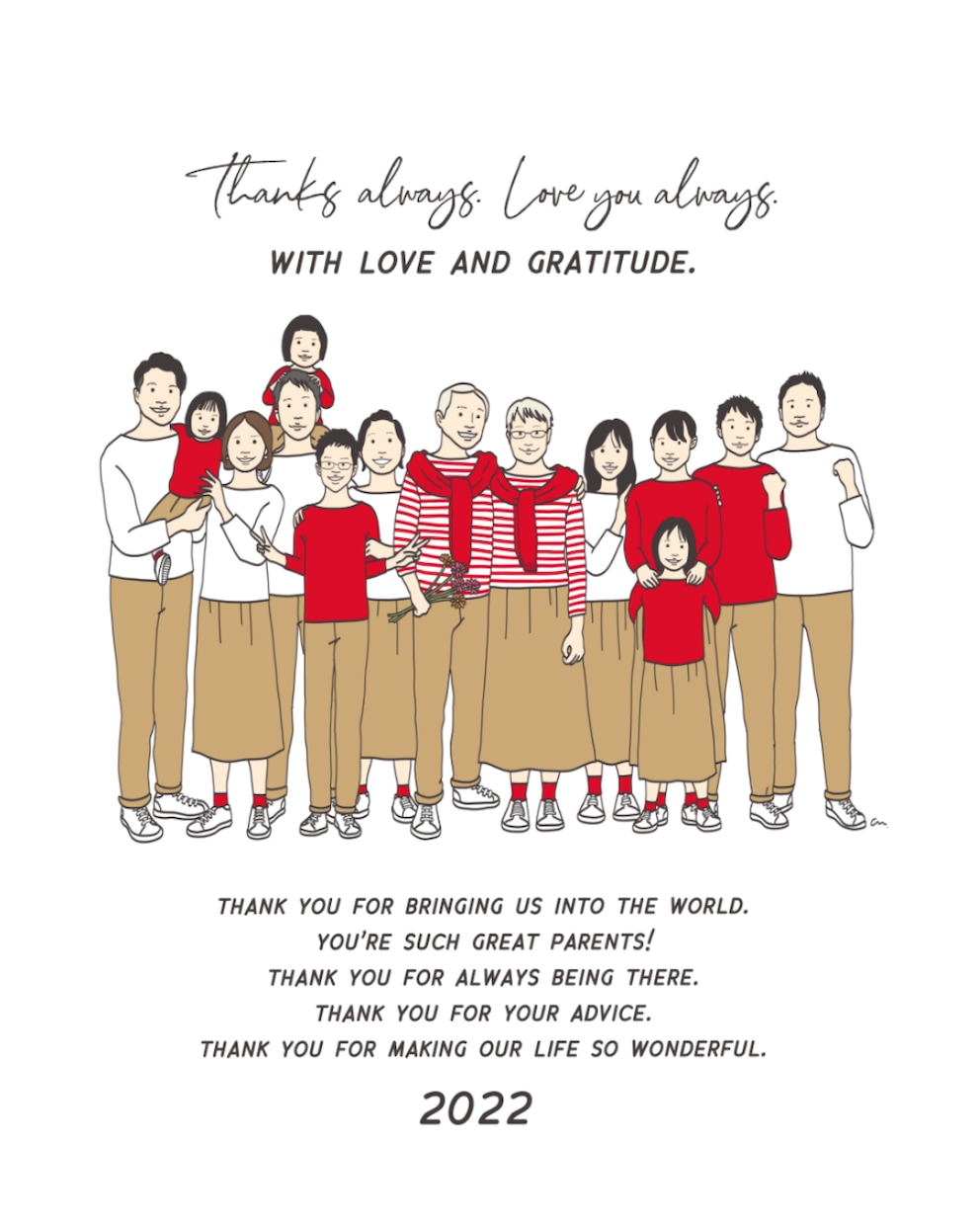 誕生日・還暦祝いに。似顔絵イラスト制作します 古希、傘寿祝い等へのメッセージへの変更も承っております イメージ2