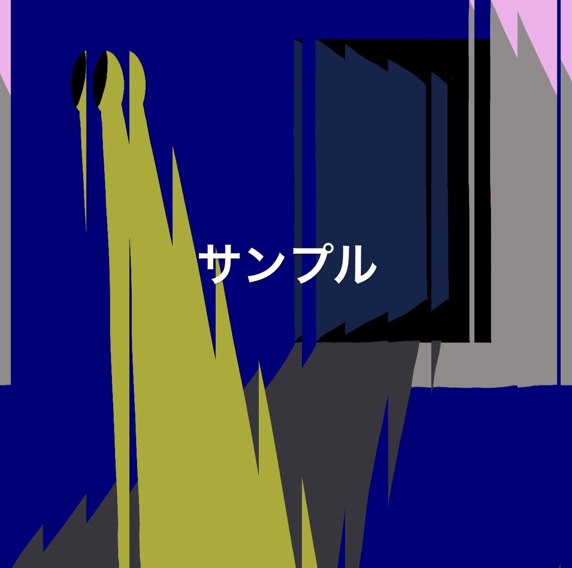 現代アート風デザイン描きます 広告やポスター、壁紙等さまざまな用途でご利用いただけます。 イメージ7