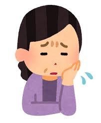 心の相談の、お相手を致します 人生経験豊かな社会不適合者が相談、致します イメージ1