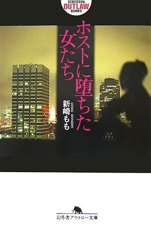プロの著述家が編集、校正いたします 文章作成に関わることなら何でもご相談ください イメージ3