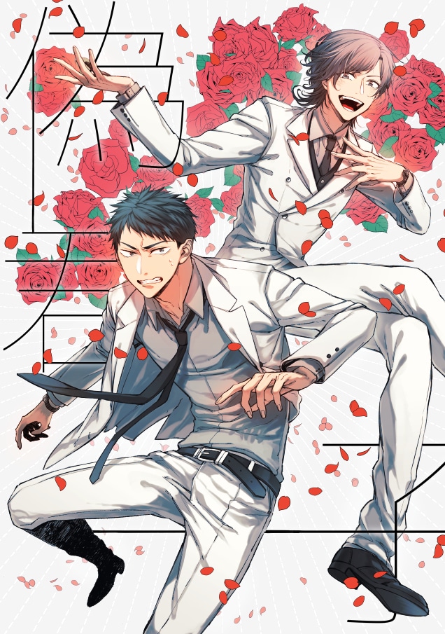 立ち絵やキャラデザ、一枚絵や漫画など幅広く描きます イケメンイラストを中心にサムネなど他商品承ります！ イメージ5