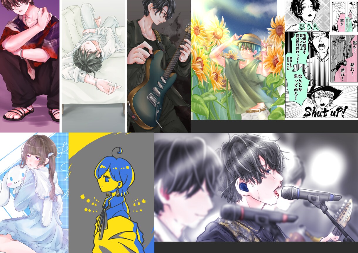 ヘッダー、サムネ、一枚絵、ゲーム立ち絵お描きします かっこいいイラストもかわいいイラストも様々な絵柄お描きします イメージ8